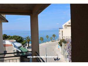 Beachfront Apartament Marin